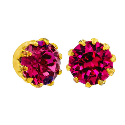 Mini Chrisley Studs: Indicolite